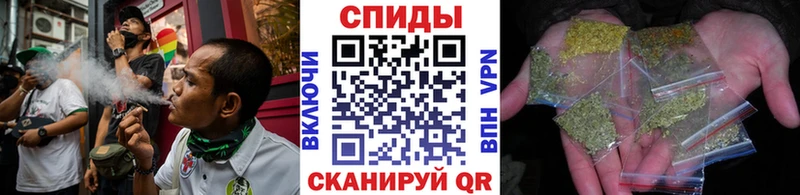 Бутират 1.4BDO  хочу наркоту  Королёв 