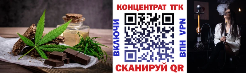 где можно купить наркотик  Королёв  Cannafood марихуана 