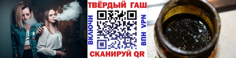 площадка телеграм  купить наркоту  Королёв  ГАШ Изолятор 