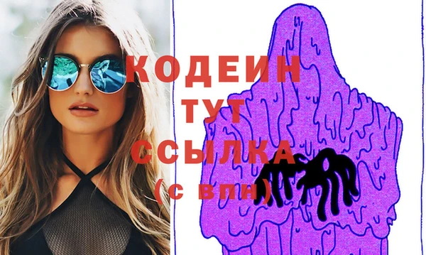 кокаин VHQ Верхнеуральск