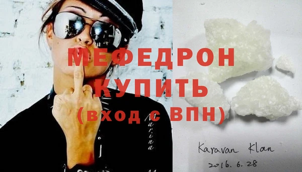 кокаин VHQ Верхнеуральск