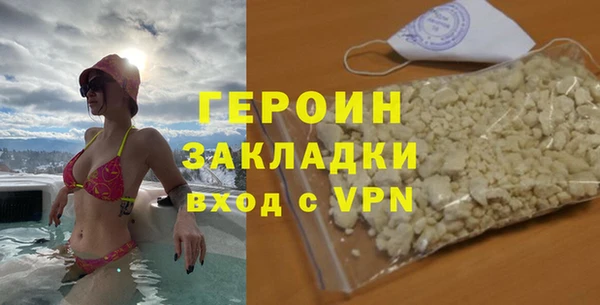 mix Верхний Тагил