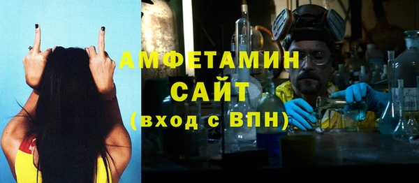 mix Верхний Тагил