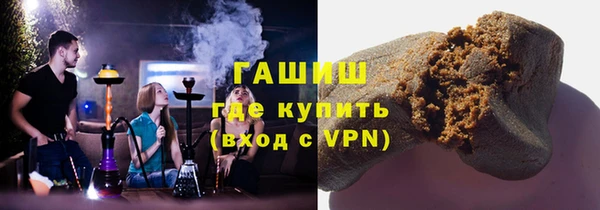 mix Верхний Тагил