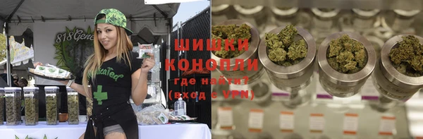 кокаин VHQ Верхнеуральск