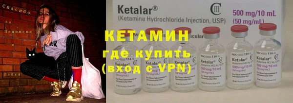 кокаин VHQ Верхнеуральск