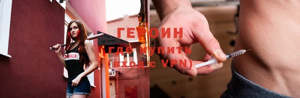 кокаин VHQ Верхнеуральск