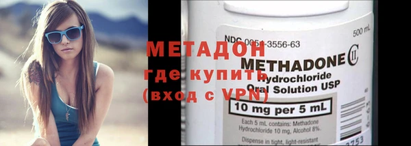 mix Верхний Тагил