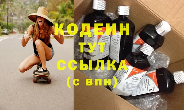 тгк Верея