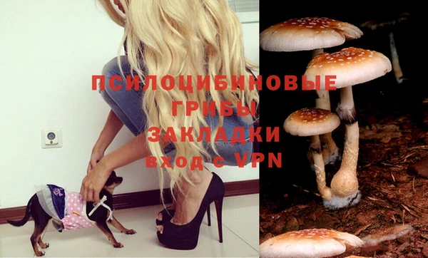 кокаин VHQ Верхнеуральск