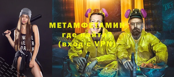 mix Верхний Тагил