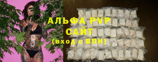 mix Верхний Тагил