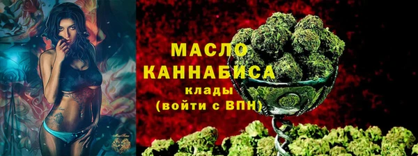 mix Верхний Тагил