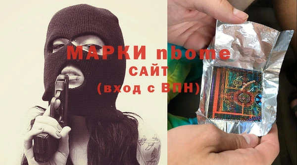 кокаин VHQ Верхнеуральск
