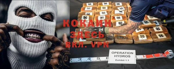 гидропоника Пролетарск