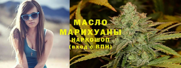 mix Верхний Тагил