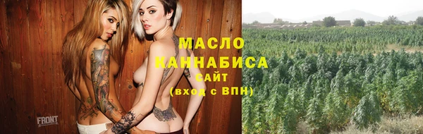 кокаин VHQ Верхнеуральск