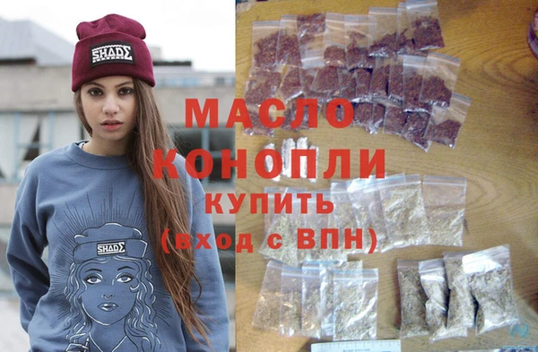 mix Верхний Тагил