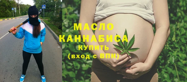 кокаин VHQ Верхнеуральск