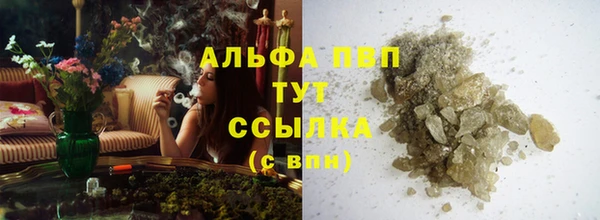 mix Верхний Тагил