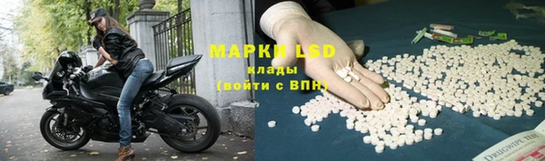 кокаин VHQ Верхнеуральск