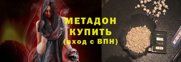 mix Верхний Тагил