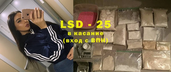 mix Верхний Тагил
