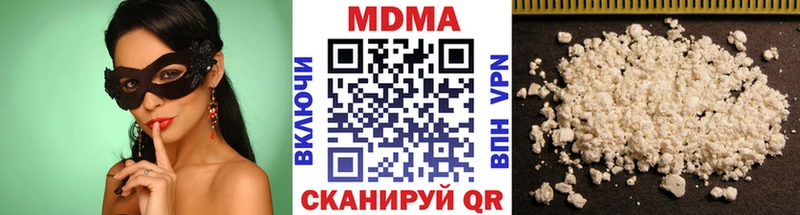 shop состав  kraken маркетплейс  Королёв  наркота  МДМА crystal 