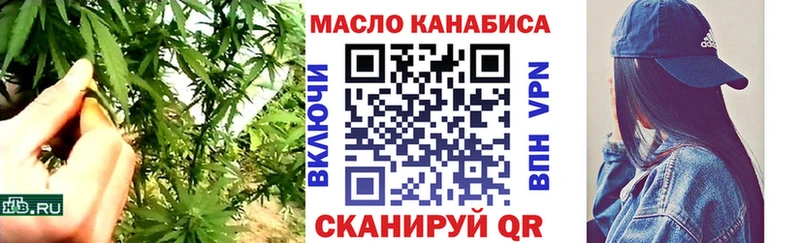 МЕГА сайт  Королёв  Дистиллят ТГК гашишное масло 